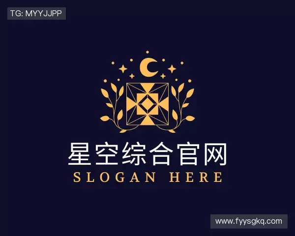 了解星空·综合体育